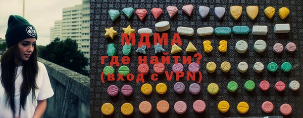 меф VHQ Богданович